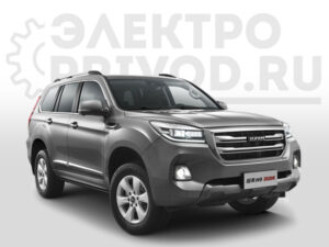 Электропривод багажника HAVAL H9