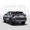купить электропривод багажгника CHERY Omoda c5